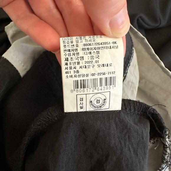 Visit in N.Y Studio Colorblock Midi Dress Black Gray Cotton Blend S/M Korea - Picture 8 of 8